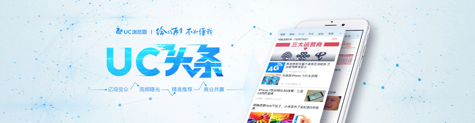 江西如何做sem